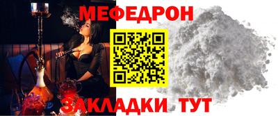 кристаллы Обнинск