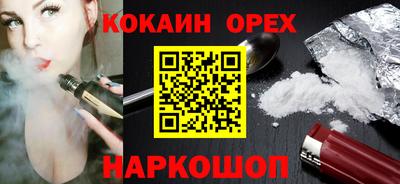 а пвп мука Нягань