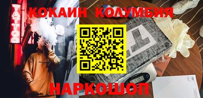 а пвп мука Нягань