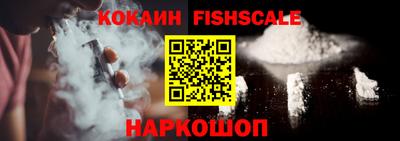 а пвп мука Нягань