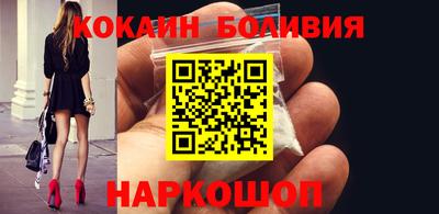 а пвп мука Нягань