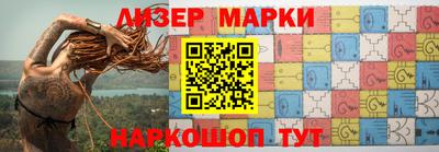 а пвп мука Нягань