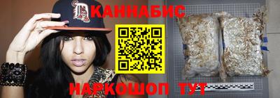 кристаллы Обнинск