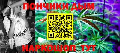 а пвп мука Нягань