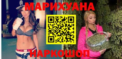 кристаллы Обнинск