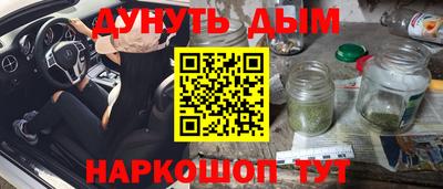 а пвп мука Нягань