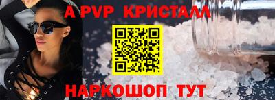 каннабис Обь