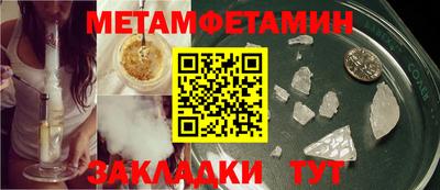каннабис Обь