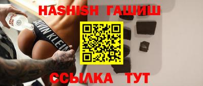 а пвп мука Нягань