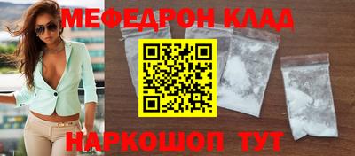 каннабис Обь