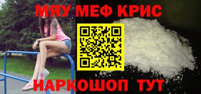каннабис Обь